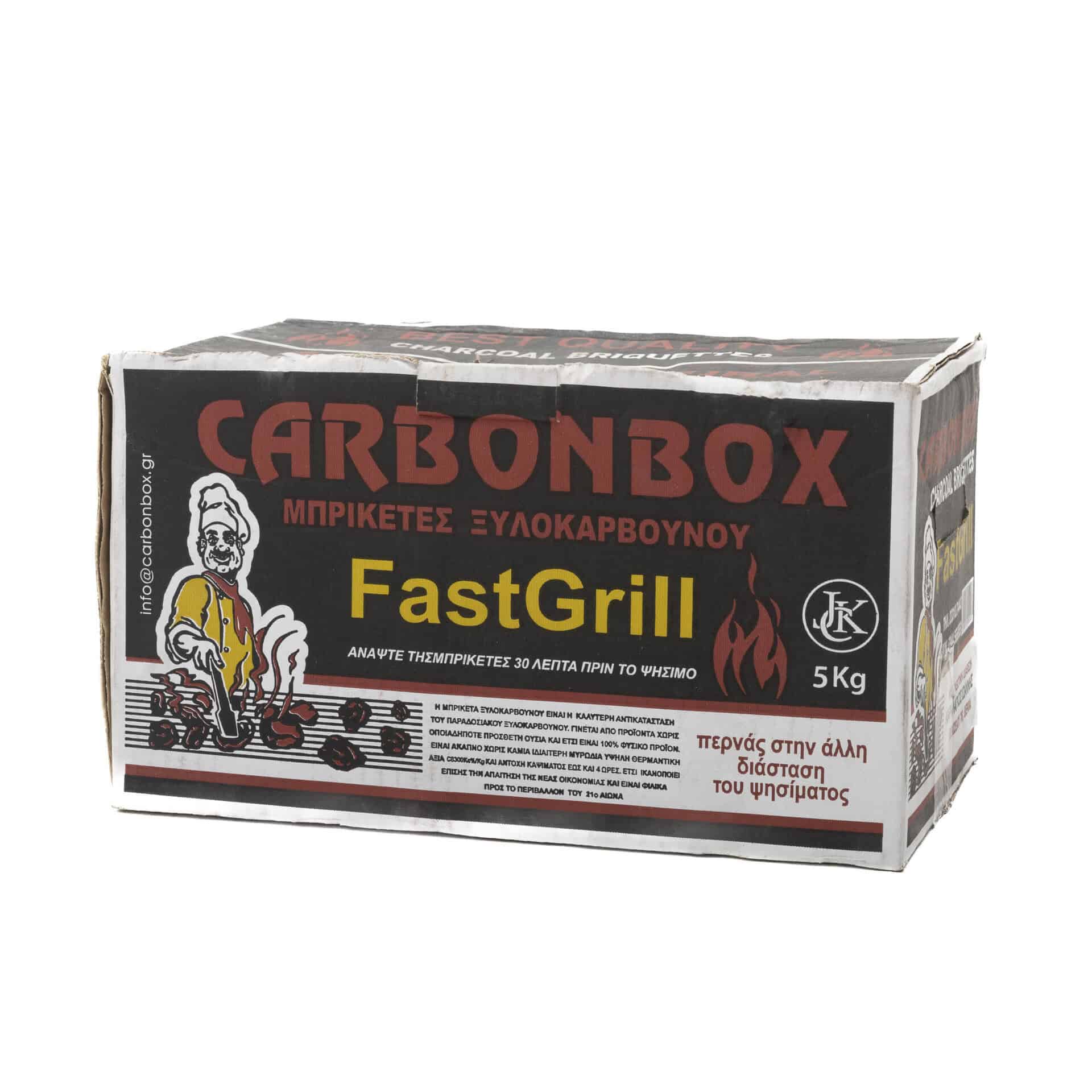 Μπρικέτες Ξυλοκάρβουνου BBQ – 5kg
