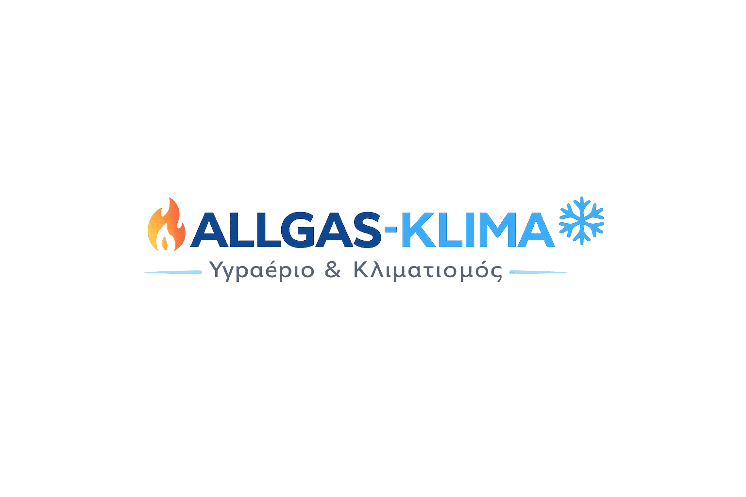 ALLGAS-KLIMA Υγραέριο & Κλιματισμός